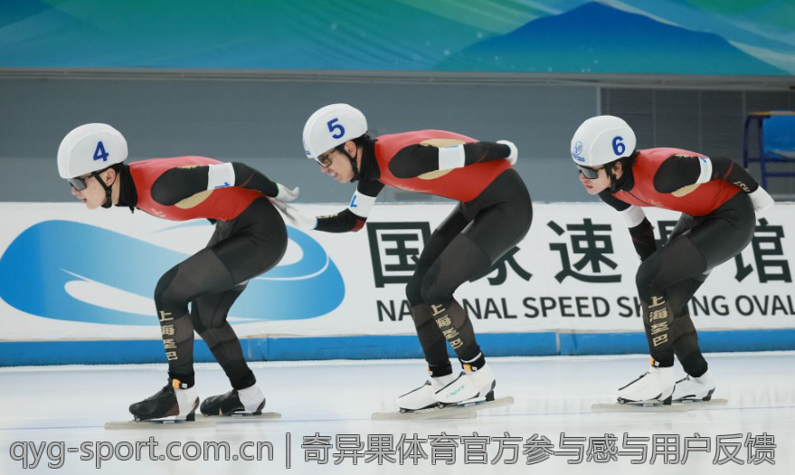 奇异果体育官方参与感与用户反馈