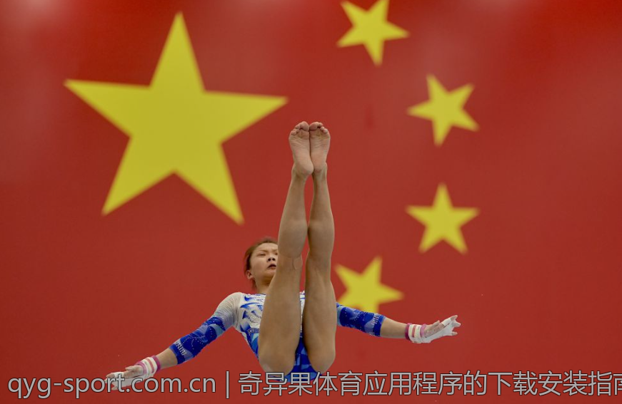 奇异果体育应用程序的下载安装指南
