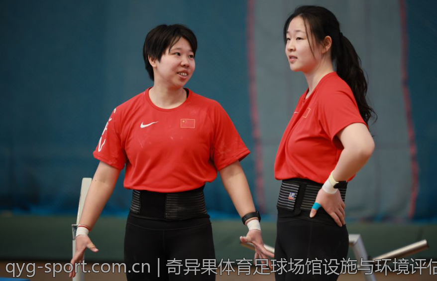 奇异果体育足球场馆设施与环境评估