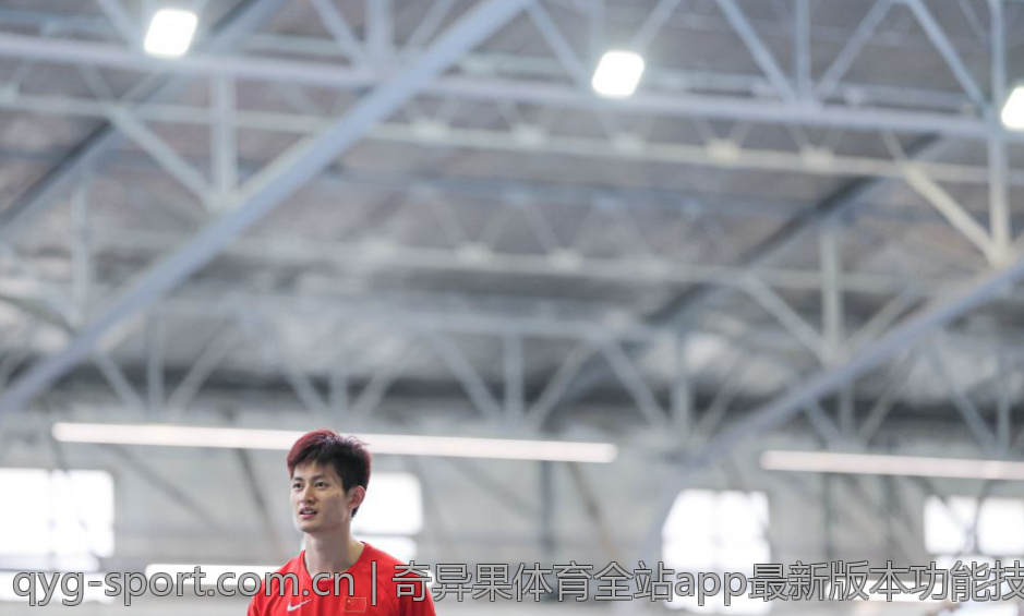 奇异果体育全站app最新版本功能技巧分享
