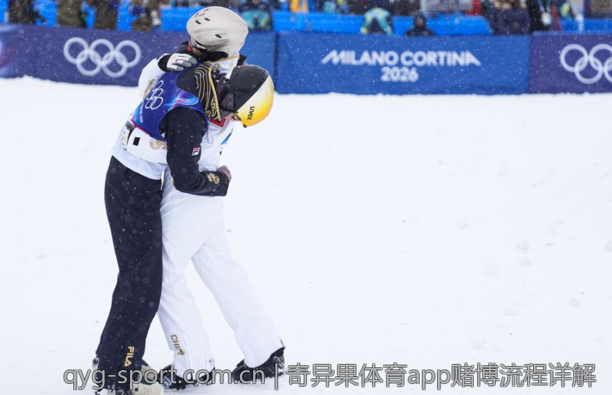奇异果体育app赌博流程详解