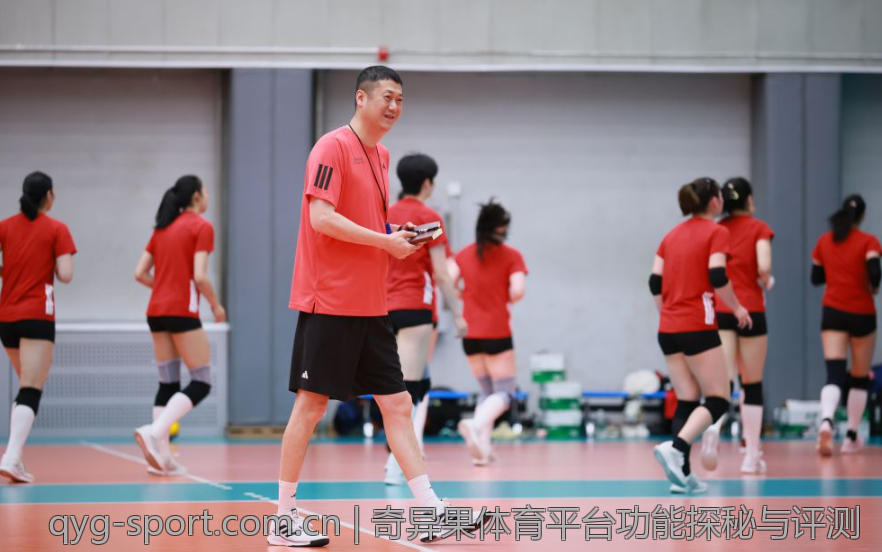 奇异果体育下载安装后的功能介绍