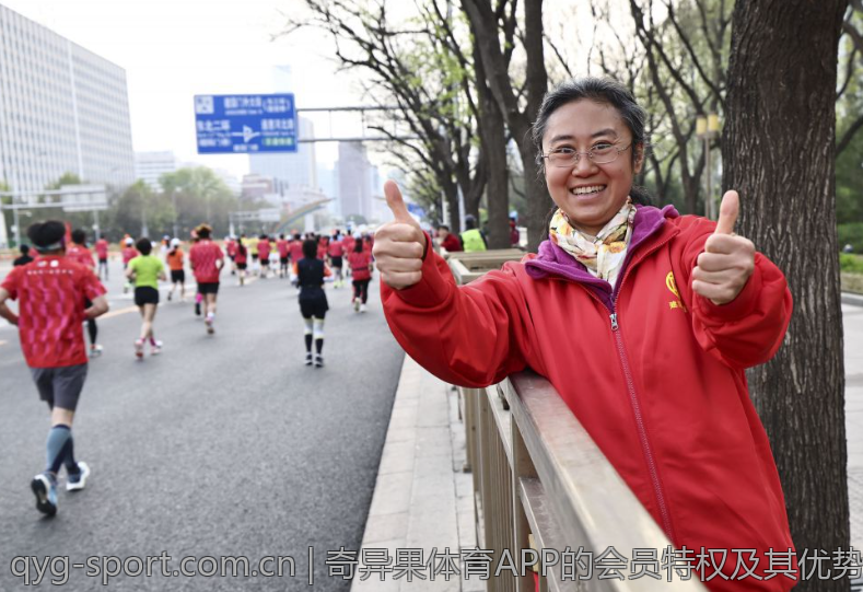 奇异果体育APP的会员特权及其优势