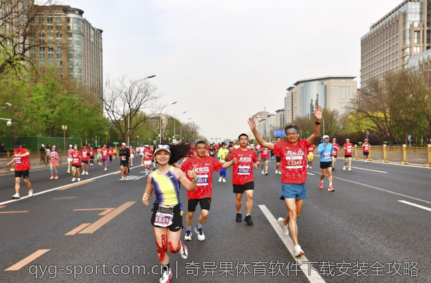 奇异果体育软件下载安装全攻略